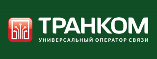 Логотип провайдера ТРАНКОМ